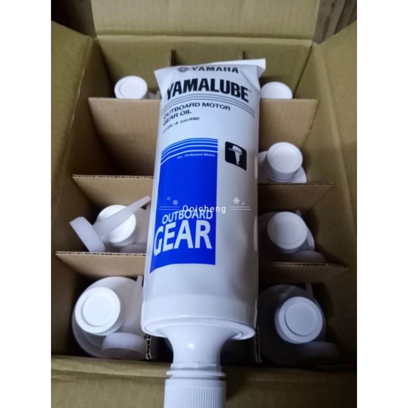 750ML YAMAHA YAMALUBE OUTBOARD MOTOR GEAR OIL GL-4 SAE 90 - GLR MARINE ...