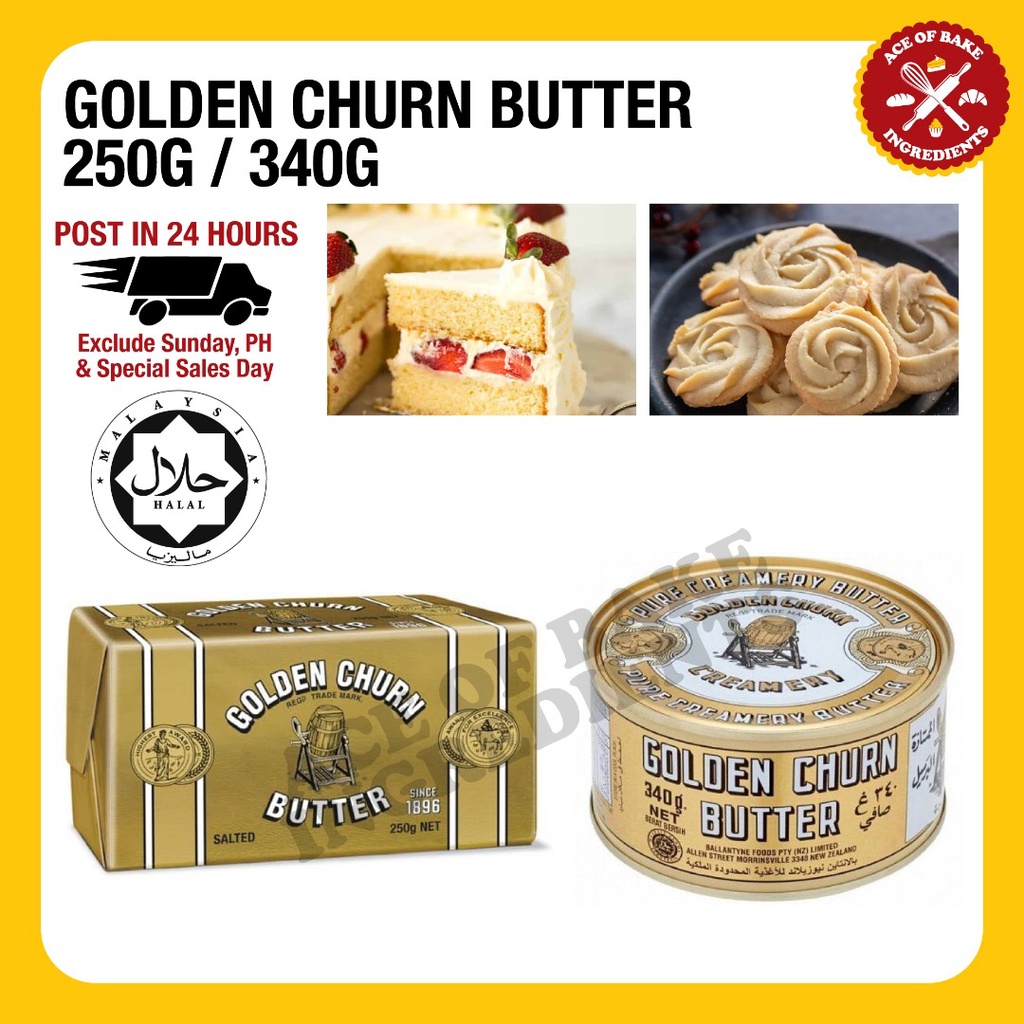 Golden Churn Wrapped (Salted, 250g) / Canned (340g) Butter Shopee