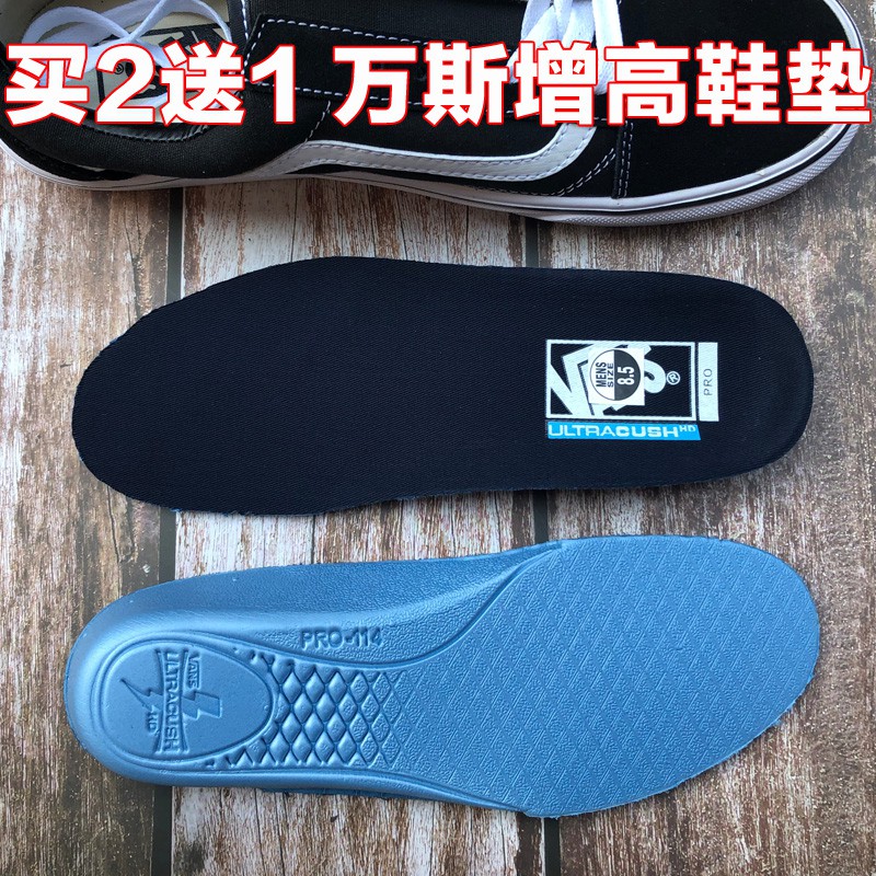 vans shoes - Shoe Care & Accessories Prices and Promotions - Women Shoes  Mar 2023 | Shopee Malaysia