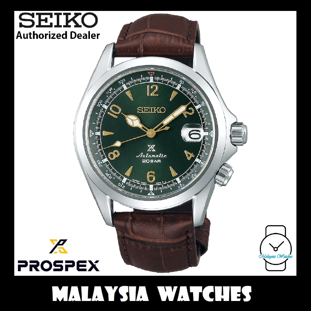 NEW Seiko Prospex Alpinist SPB121J1 Green Dial Automatic 200M