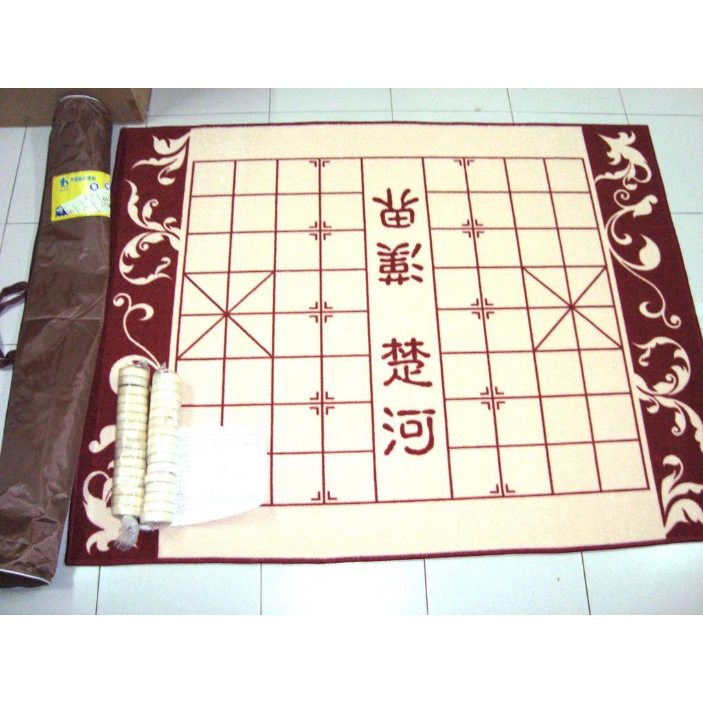 GBT2911 CHINESE CHESS MAT GAME 100x130cm x 1set | Shopee Malaysia