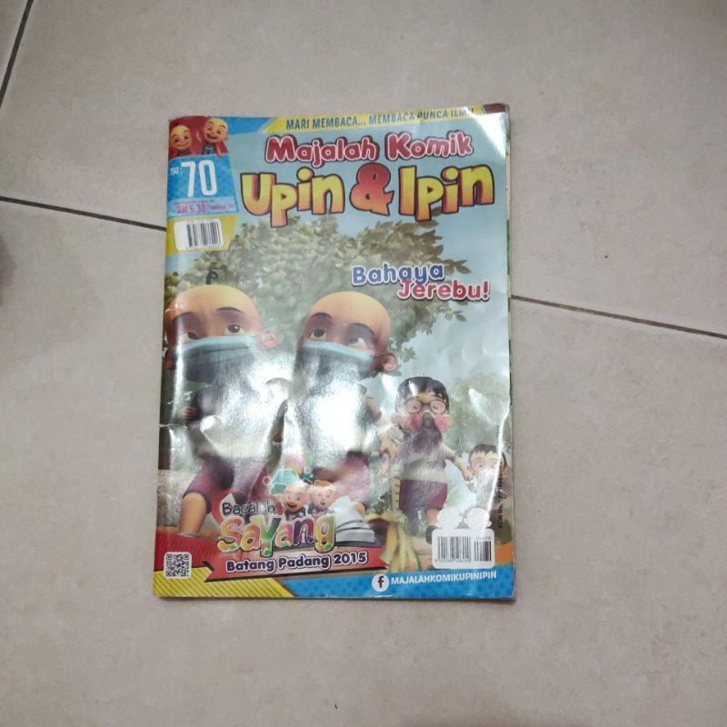 Second Hand Comic Upin And Ipin Shopee Malaysia