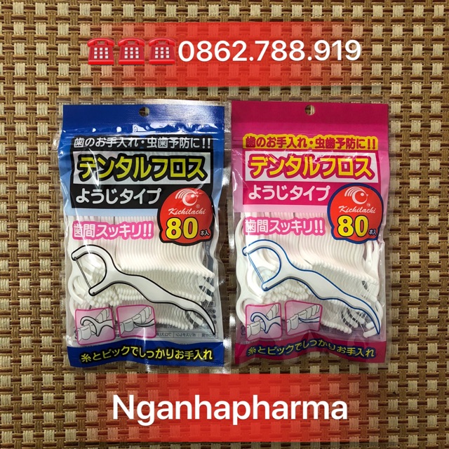 Oral Dental Flos Kichi Pack / 80 sticks (Japan) Shopee Malaysia