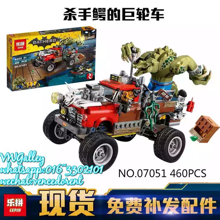 LEPIN 07051 Killer Croc Tail Gator Shopee Malaysia