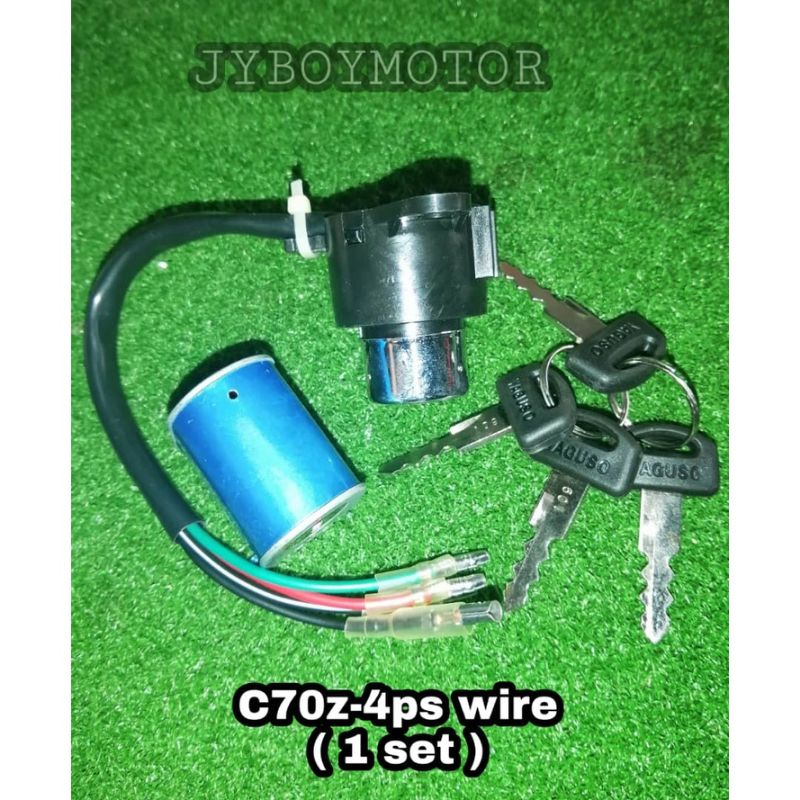 HONDA C70 KUNCI SWITCH MAIN SWITCH SET 4PCS WIRE IGNITION SWITCH HIGH