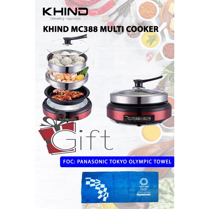 Khind 8 IN 1 Multi Cooker MC388 Shopee Malaysia