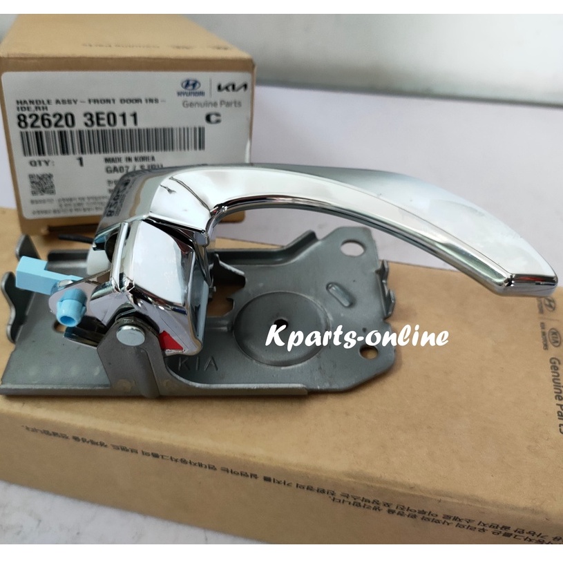 KIA Sedona Sliding Door Handle Genuine Kia Front Left Driver Side
