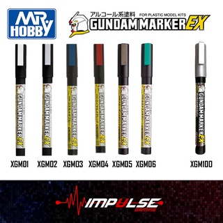 gundam marker - Hobby Toys Prices and Promotions - Games, Books & Hobbies  Feb 2024