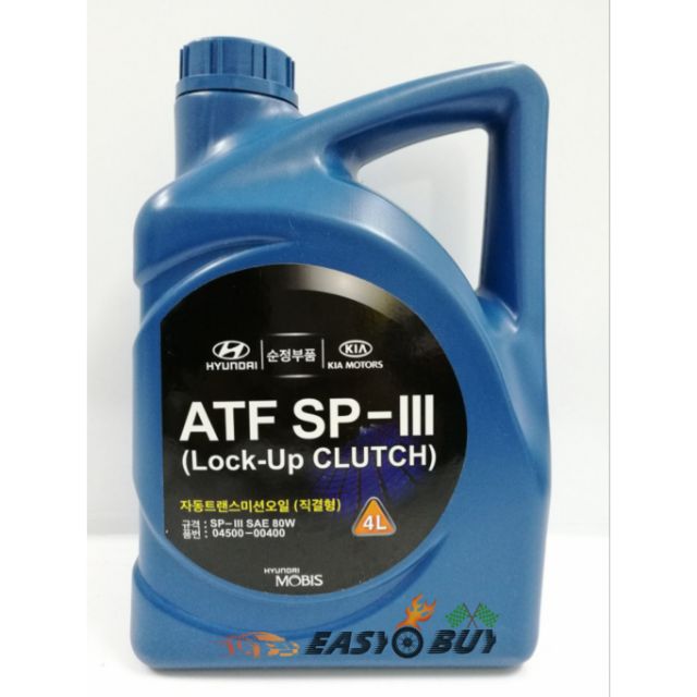 thumbnail image 2 of Genuine Hyundai SP-III Automatic Transmission Fluid – 6 Quart Pack – Idemitsu USA Made SP3 2 of 3