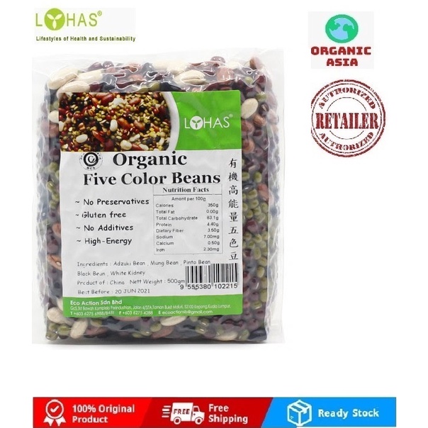 Lohas Organic Five Colour Beans 有机高能量五色豆 500gm | Shopee Malaysia