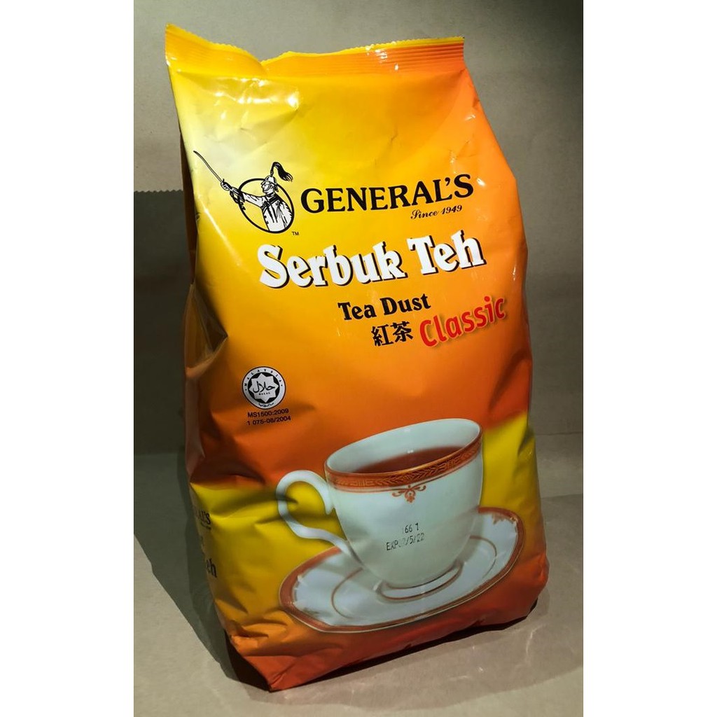General's Classic Tea Dust (2kg @ 1pkt) | Shopee Malaysia