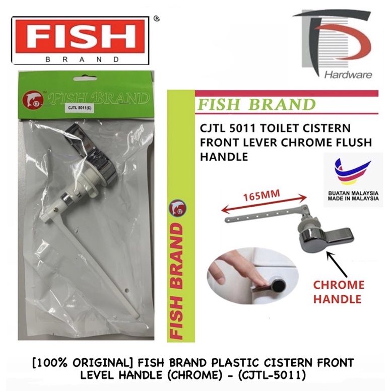 [100% ORIGINAL] FISH BRAND PLASTIC TOILET CISTERN FRONT LEVEL HANDLE ...