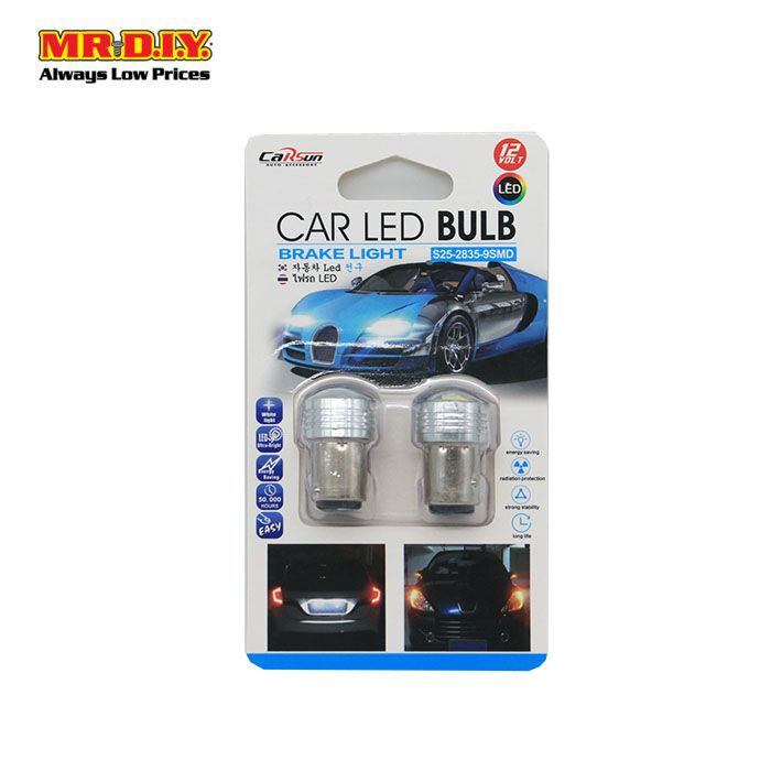 Mr diy deals led lamp