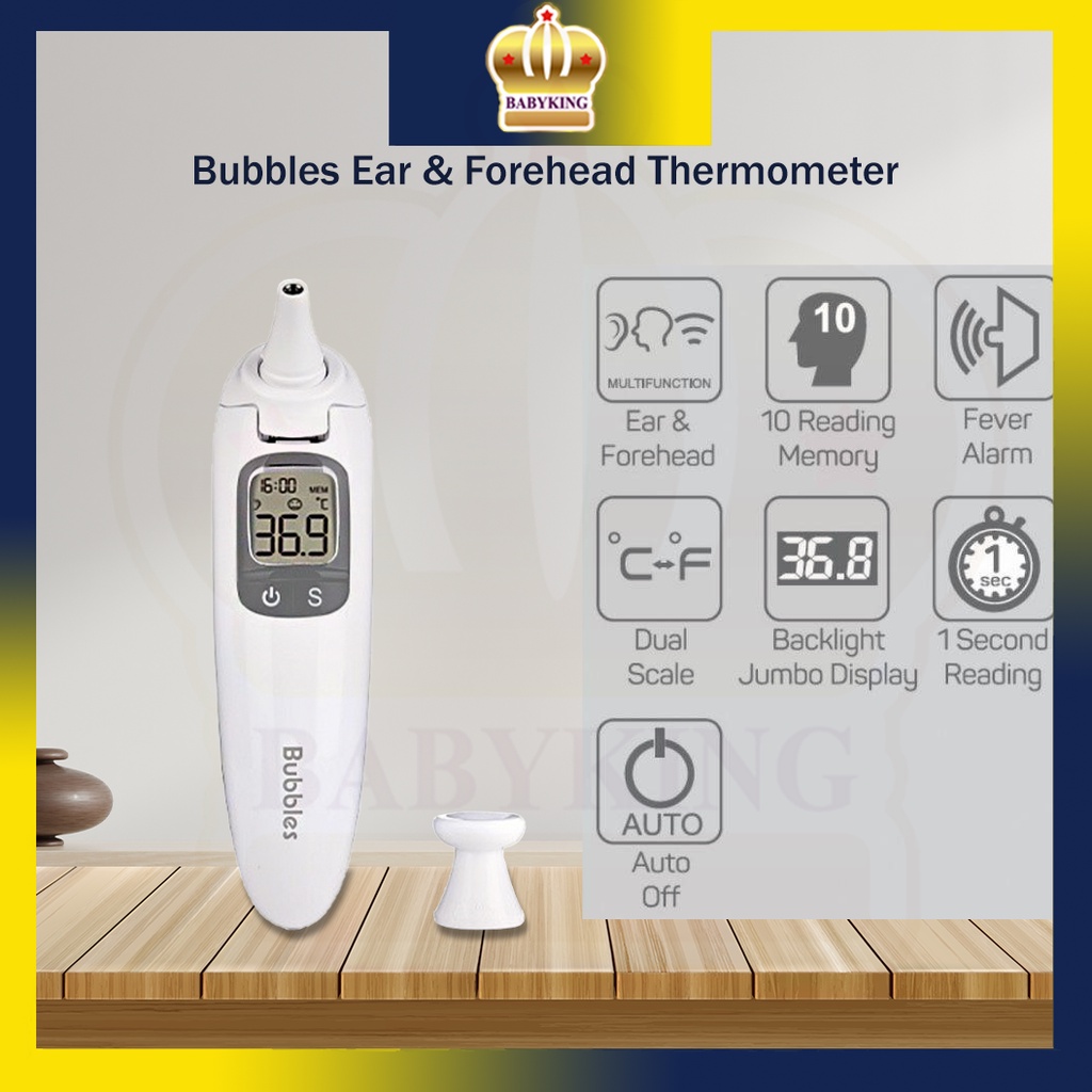 Original Bubbles 2 in 1 Ear And Forehead Thermometer With Fever Alarm