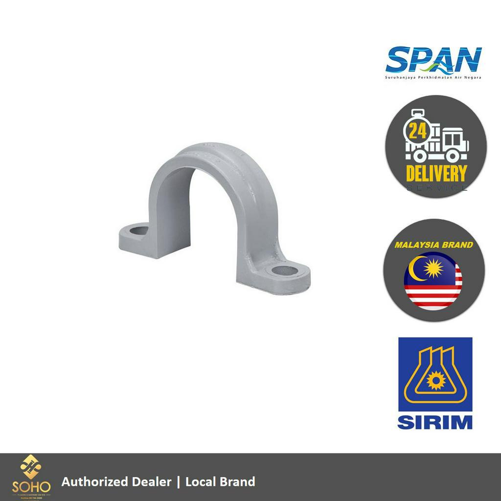 PVC CLIP (READY STOCK) | Shopee Malaysia