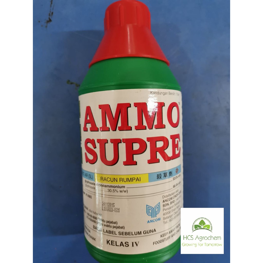 (+-1Lit) Racun rumpai Ammo Supre | Shopee Malaysia