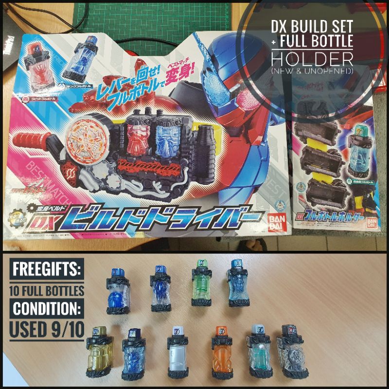 DX Build Driver Belt and DX Full Bottle Holder Kamen Rider Build (New ...