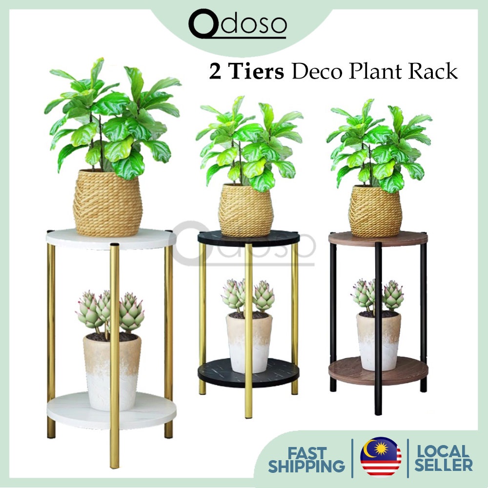 ODOSO D4666B 2 Tier Deco Rack Deco Shelf Plant Rack Plant Shelf With ...