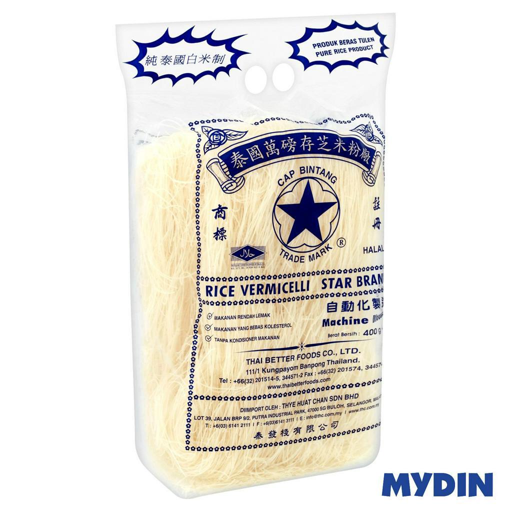 Star Brand Rice Vermicelli (400g) | Shopee Malaysia