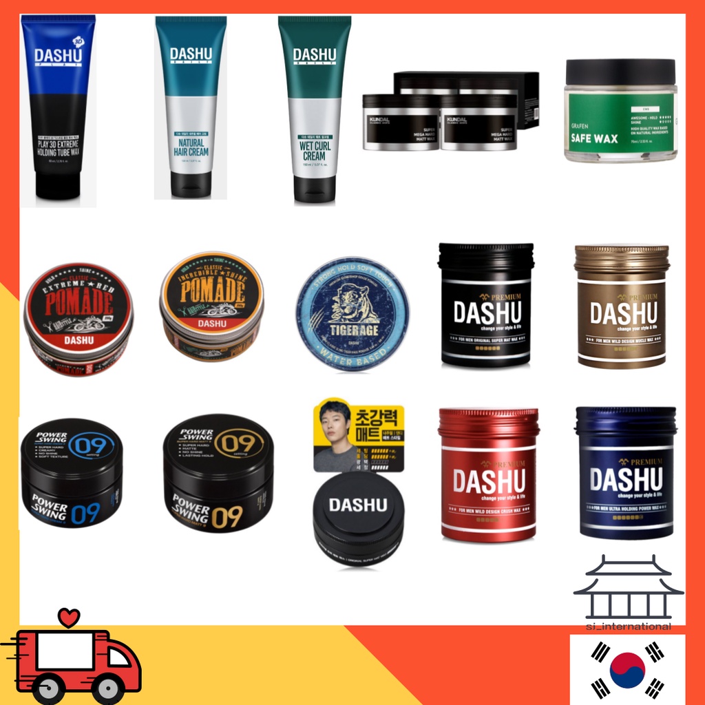 [Dashu] [men's grooming hair wax] Korean beauty / hard wax
