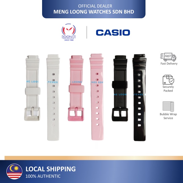 Casio lrw200 discount