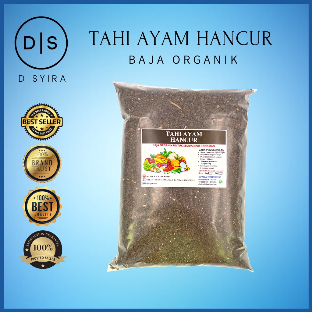 Jutani Super Bio - Organic Fertilizer 1 kg👉 Baja Bio - Organik 👉 Baja ...