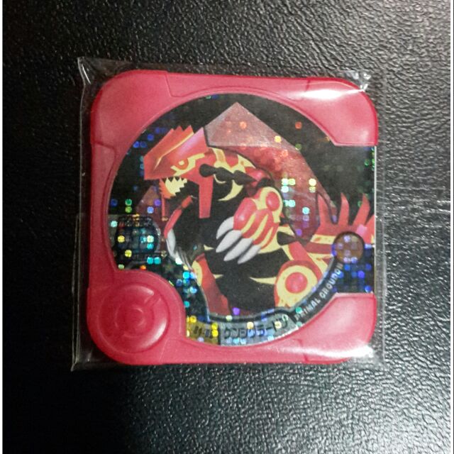 Pokemon Tretta Version V4 Primal Groudon🌟🌟🌟 | Shopee Malaysia
