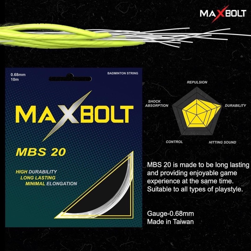 Maxbolt MBS 20 Badminton String (0.68mm) | Shopee Malaysia