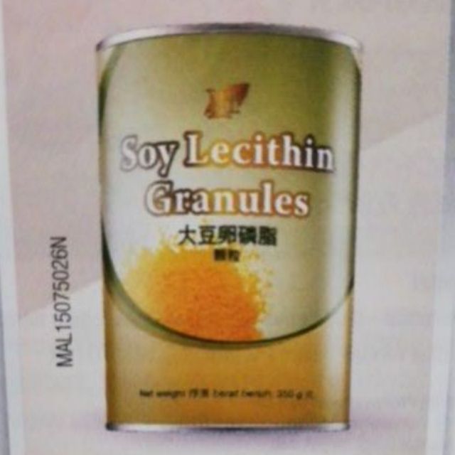 Soy Lecithin Granules (Cosway) Shopee Malaysia