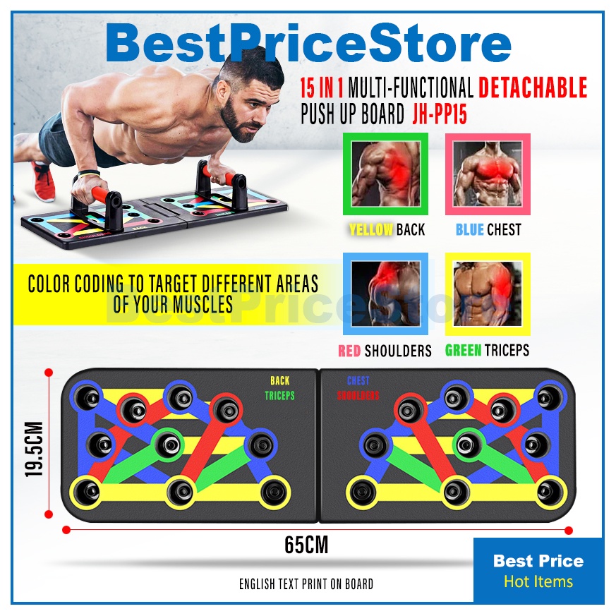 BPS 15in1 Power Press Push Up Board 15 Muscle Area Gym Grade Fitness
