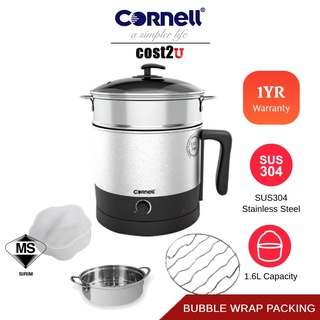 Cornell 1.6 discount l multi cooker