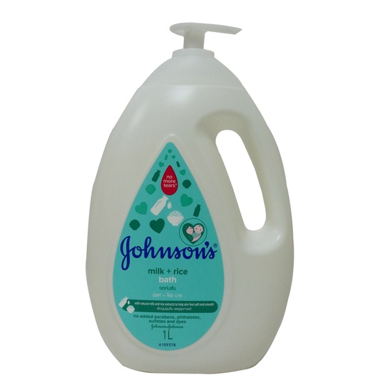Johnson's Baby Bath Milk + Rice (1000ml) | Shopee Malaysia