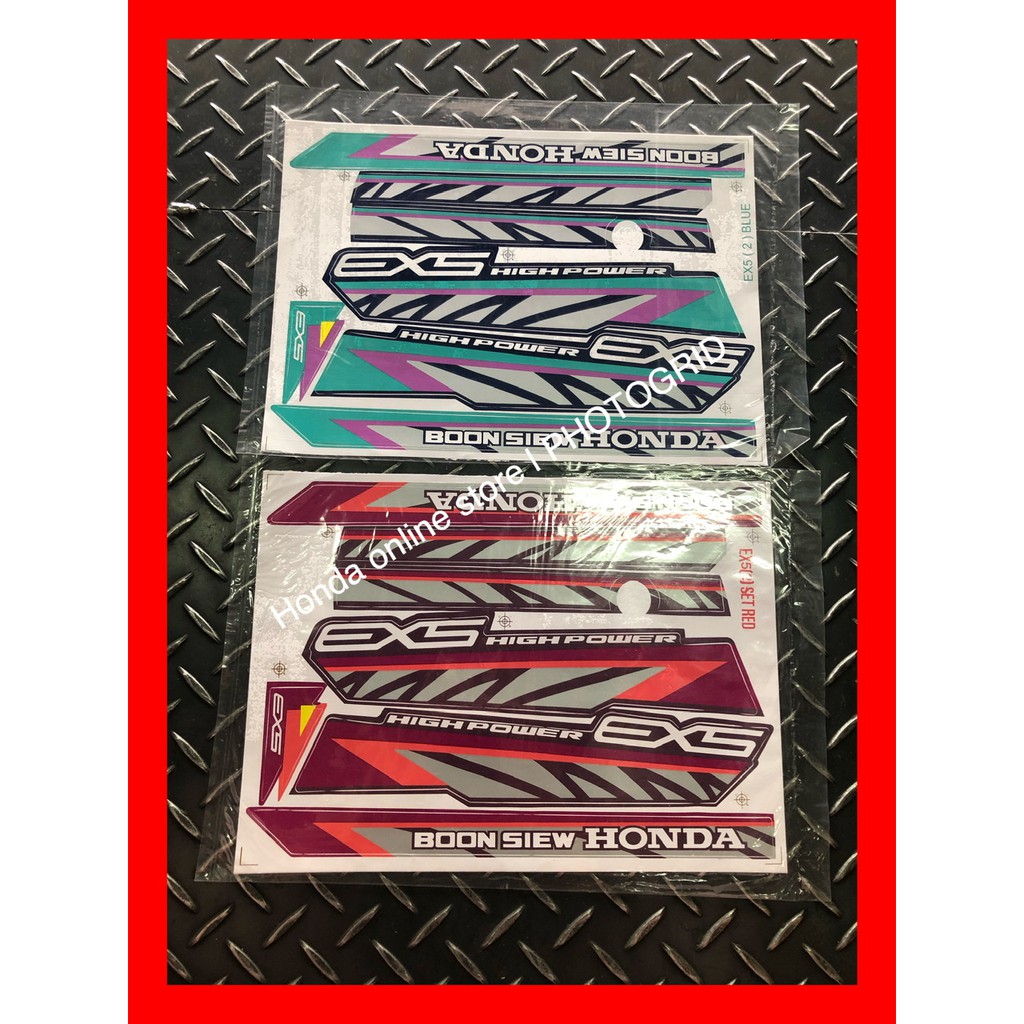 Sticker Stripe Cover Set Honda Ex5 Generation 2 [MORITAKA] | Shopee ...
