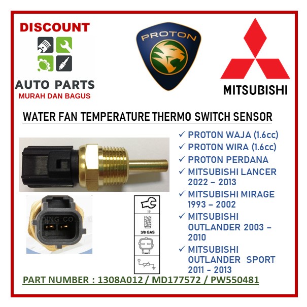 MD177572 1308A012 Water Temperature Sensor For Waja 1.6 Wira 1.6