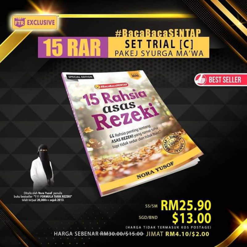 Buku Mini Formula Tarik Rezeki Ftr Rahsia Asas Rezeki Shopee Malaysia