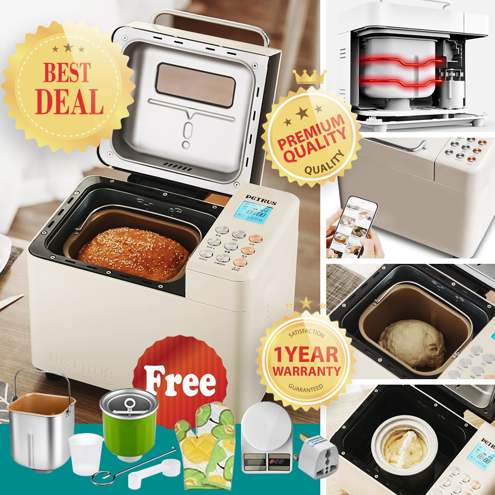 Petrus PE8855 Multifunctional WIFI Enabled App Control Bread Maker