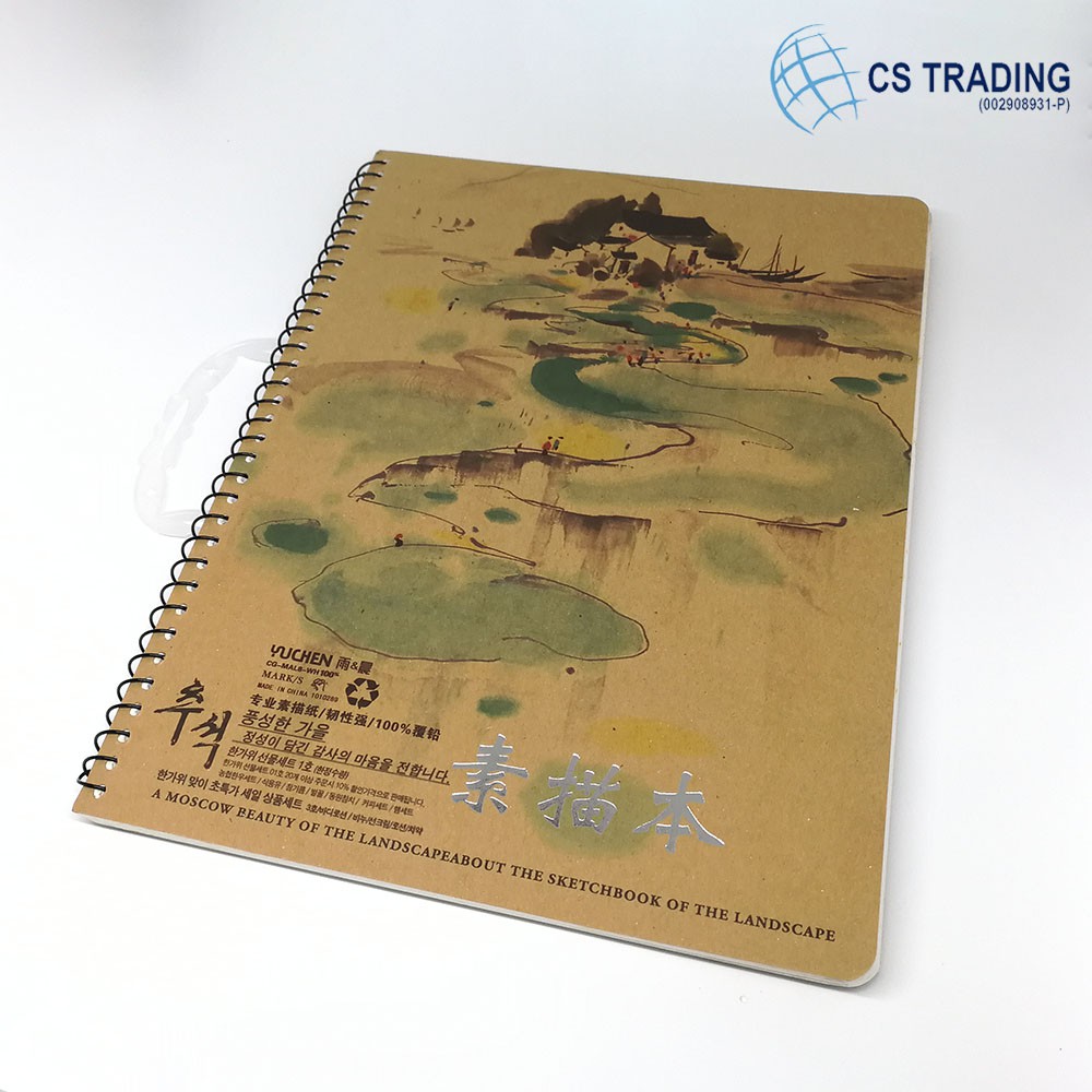 A4 Sketchbook / Sketch Book HeavyWeight Drawing Paper Rough Surface