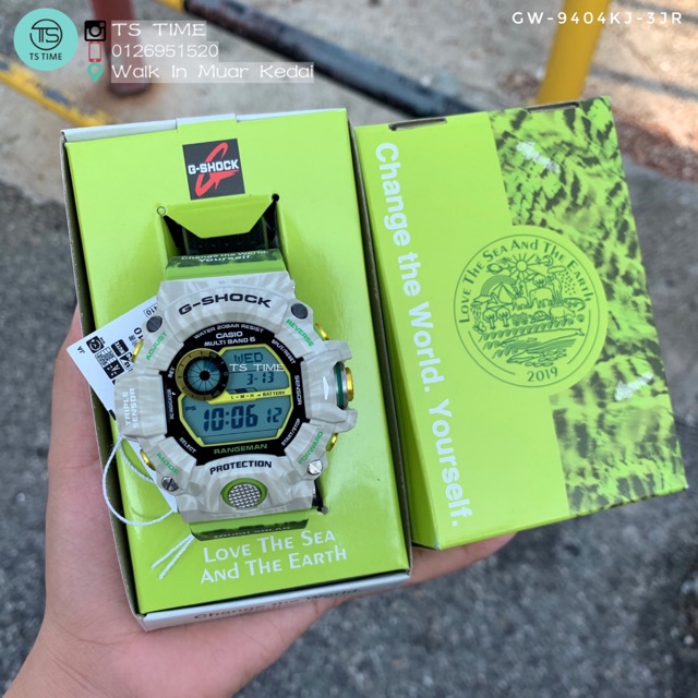 New hot sale rangeman 2019