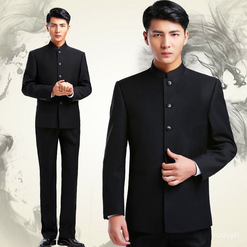 Zhongshan Suit Men's Suit Youth Chinese Stand Collar Slim Performance ...