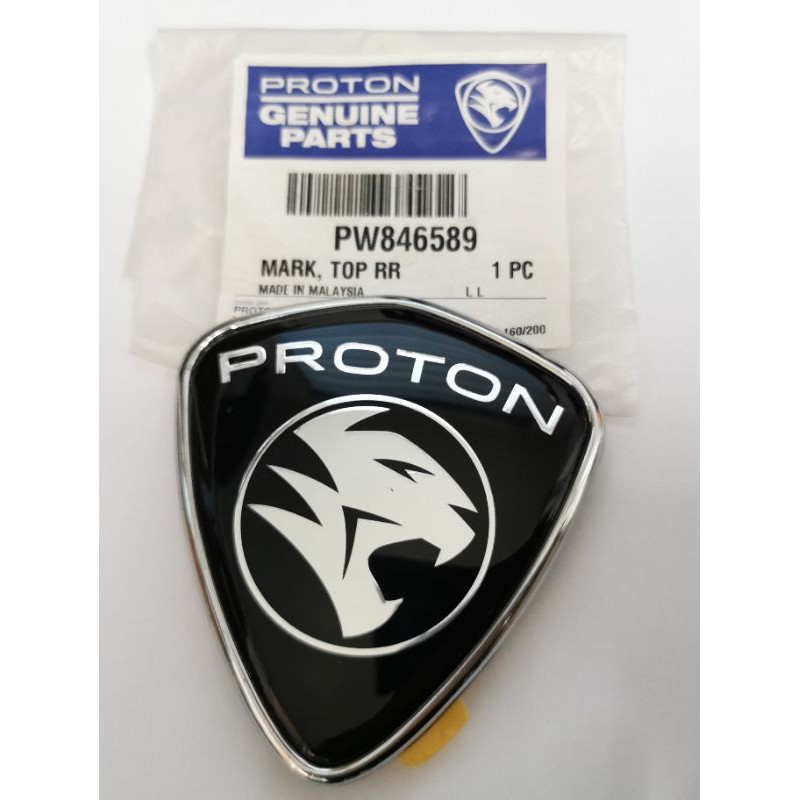 Original Proton Saga BLM, BLM FL, BLM FLX, Satria Neo Front Emblem Mark ...