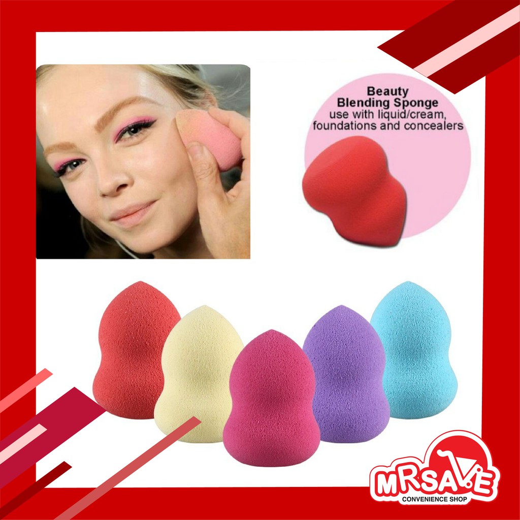 [MRSAVE] Makeup Sponge Beauty Blender Foundation GOURD Shape Beauty Egg ...