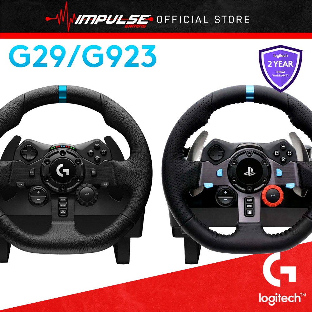 Official flagship store] Logitech G29 computer game steering wheel