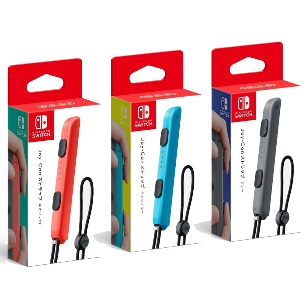 Straps 2024 joy con