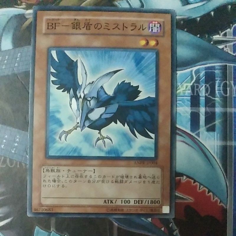 yugioh card sprites Yugioh Card Sprites Amazon.com: YU-GI-OH! - Raging Flame Sprite  (BP01-EN136) - Battle Pack: Epic Dawn