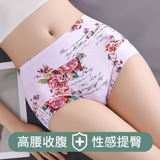 Buy panties plus size Online With Best Price, Mar 2024