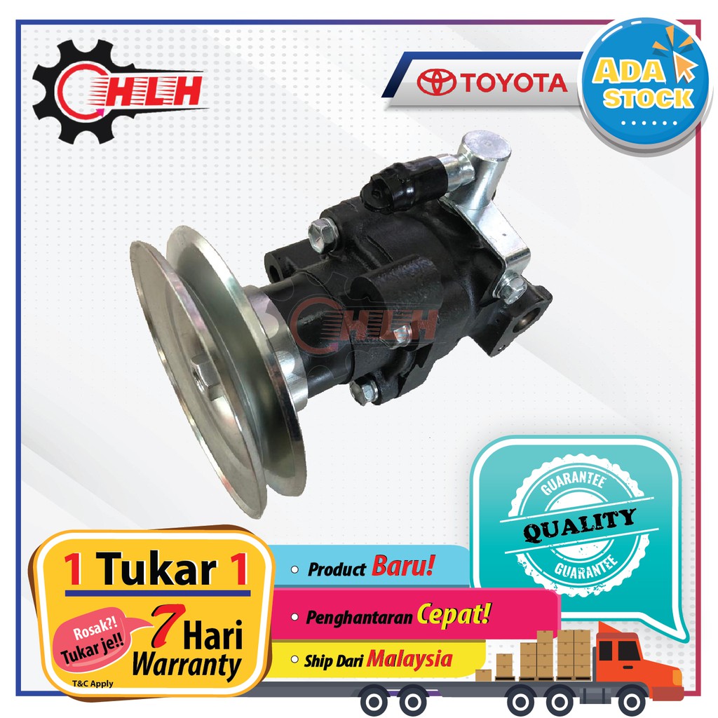 TOYOTA HILUX LN106 2L 3L POWER STEERING PUMP (NEW) | Shopee Malaysia