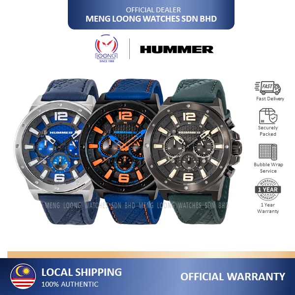 Hummer on sale watch price