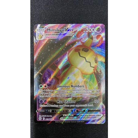 Brilliant Stars Pokemon TCG Mimikyu Vmax Ultra Rare Shopee Malaysia