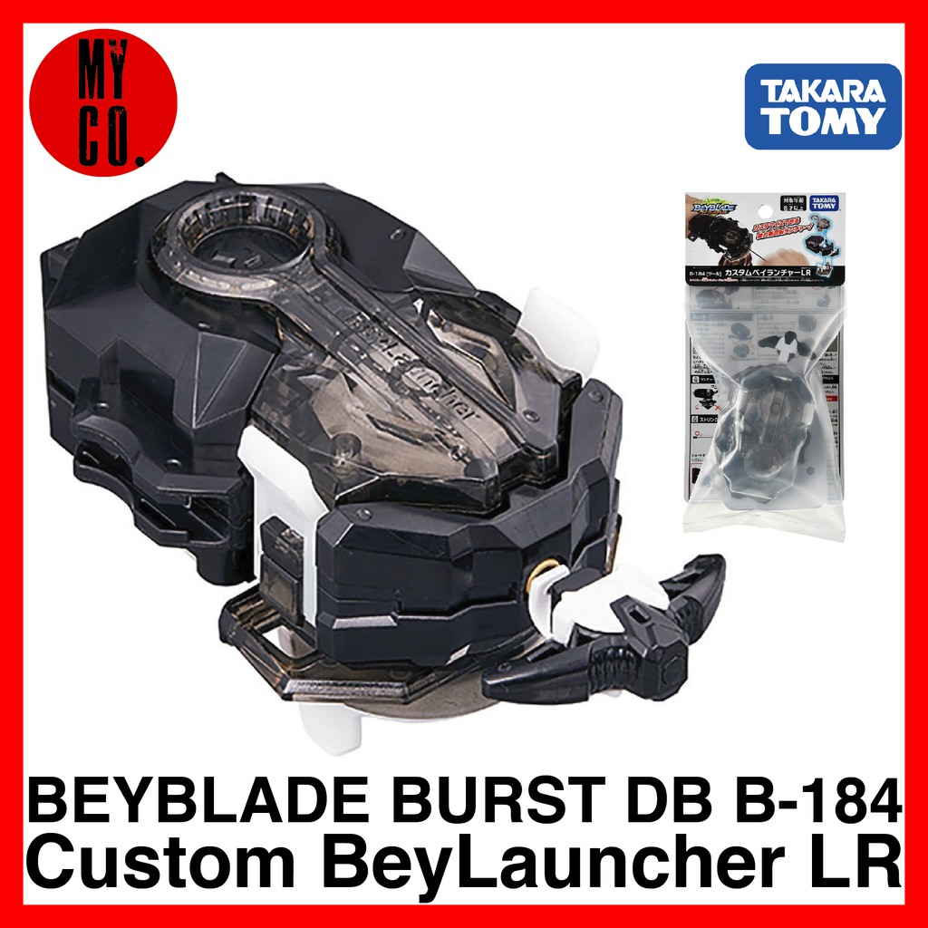 BEYBLADE BURST DB B-184 Custom BeyLauncher LR TAKARA TOMY | Shopee Malaysia