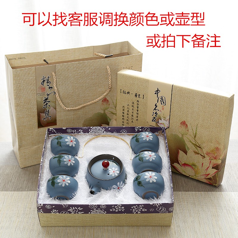 Glass teapot┋Ceramic hand-painted Kungfu tea set set household simple ...